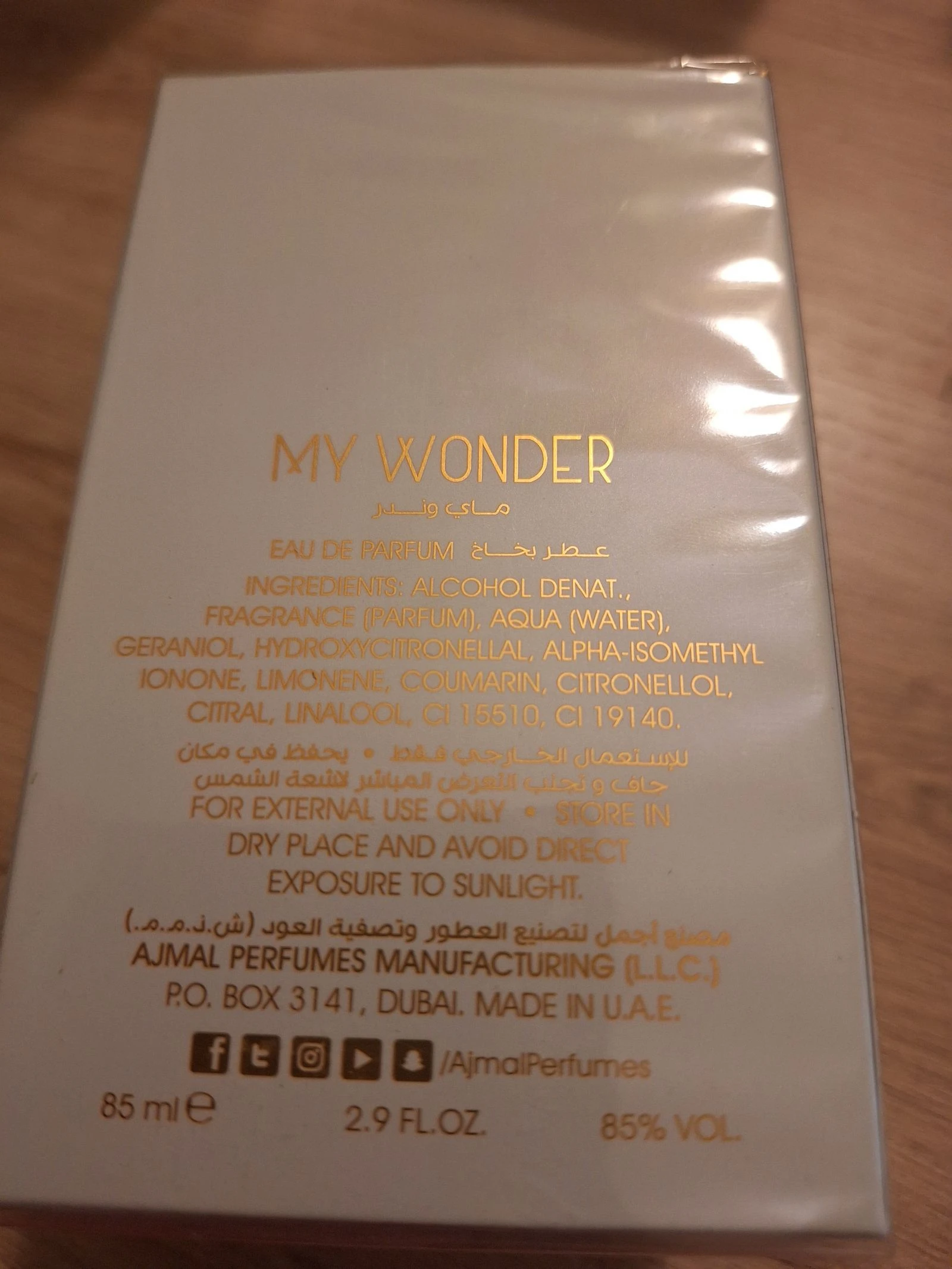 Perfume My Wonder  – photo 2